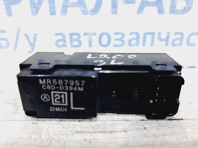 MITSUBISHI MR587957 в наличии Ровно