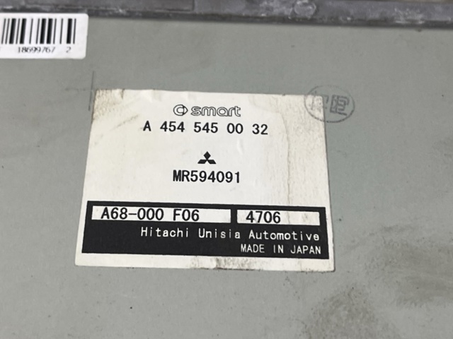 MITSUBISHI MR594091 Блок управления электроусилителем руля в наличии Днепр