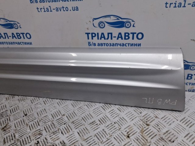 MR606219 MITSUBISHI купить в Кривой Рог