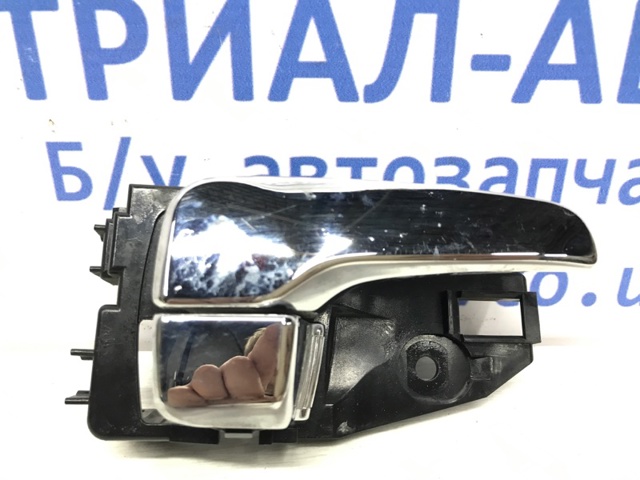 MITSUBISHI MR626117 в наличии Ровно
