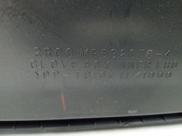 MR633537 MITSUBISHI Ящик перчаточный (бардачок) купить в Кривой Рог
