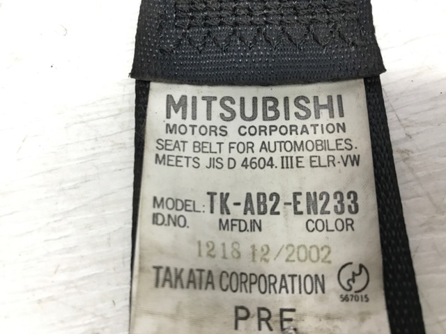 MITSUBISHI MR634344 Ремень безопасности передний правый в наличии Житомир