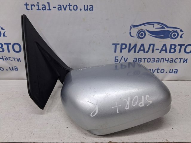 MR636401 MITSUBISHI купить в Сумы