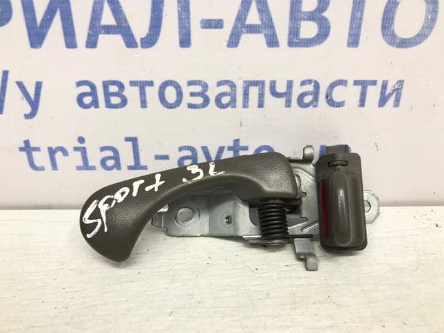 MR763537 купить Сумы