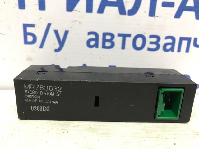 MITSUBISHI MR763632 в наличии Сумы
