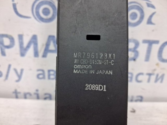 MITSUBISHI MR796123 в наличии Павлоград