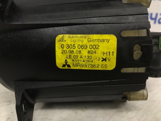 MITSUBISHI MR957362 Фара противотуманная правая в наличии Николаев