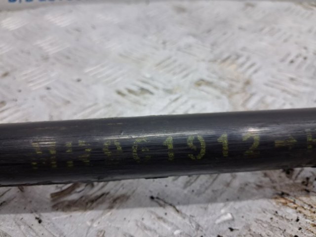 MR961912 MITSUBISHI Торсион передний левый купить в Житомир