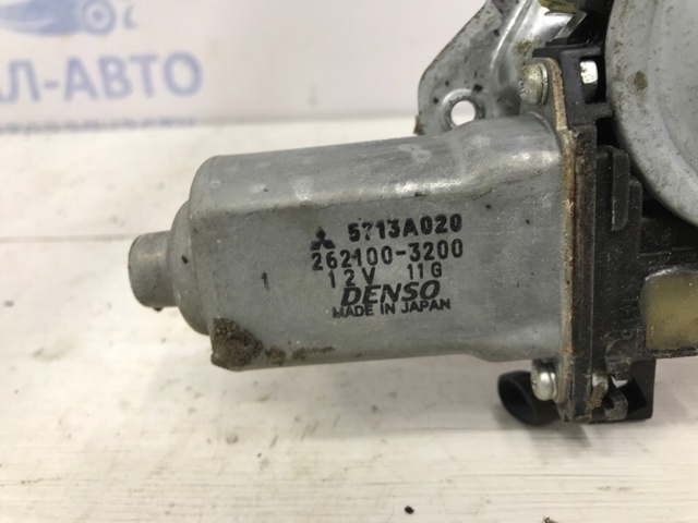 MR970606 Механизм стеклоподъемника двери передней правой купить Ужгород