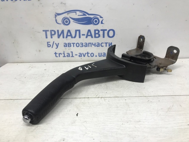 MR977212HA Рычаг ручного тормоза купить Ирпень
