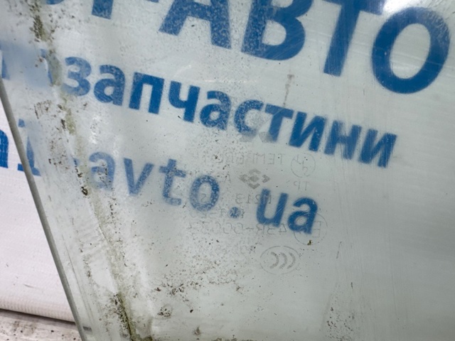 MITSUBISHI MR978106 Стекло двери передней правой в наличии Запорожье