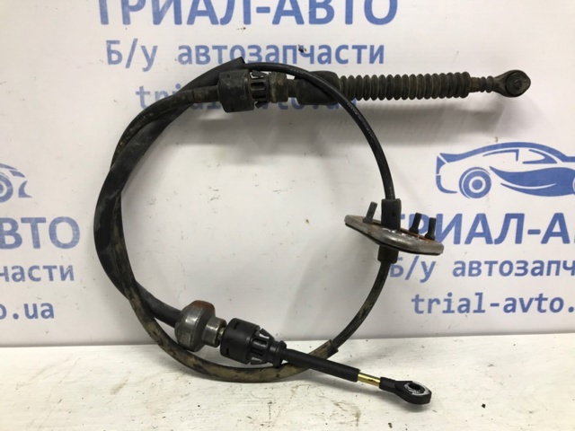 MR980250 купить Черкассы