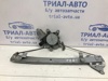 Стеклоподъемник задний правый mitsubishi б/у оригiнал гарантiя MR991330