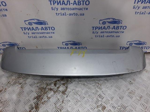 MR991803ZZ MITSUBISHI купить в Чернигов