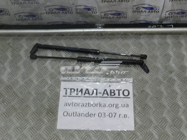 Амортизатор крышки багажника mitsubishi б/у оригінал, гарантія на запчастини mr991807