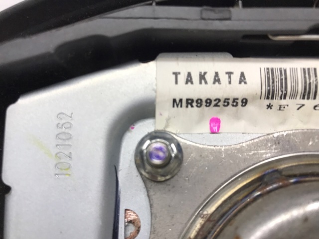 MR992559 MITSUBISHI Подушка безопасности (AIRBAG) водительская купить в Днепр