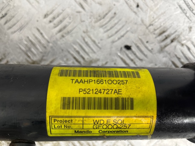 CHRYSLER R2124724AH Рулевая рейка в наличии Ирпень