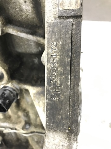 SH0110300J MAZDA купить в Днепр