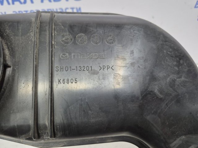 SH0113200A MAZDA купить в Хмельницкий