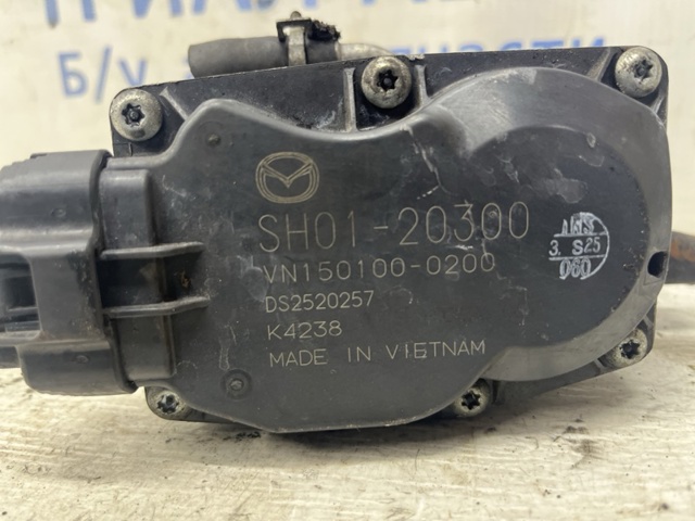 SH0120300 MAZDA Клапан EGR рециркуляции газов купить в Украина