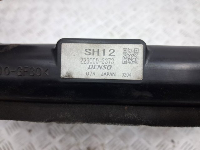 SH1215200 MAZDA Радиатор купить в Хмельницкий