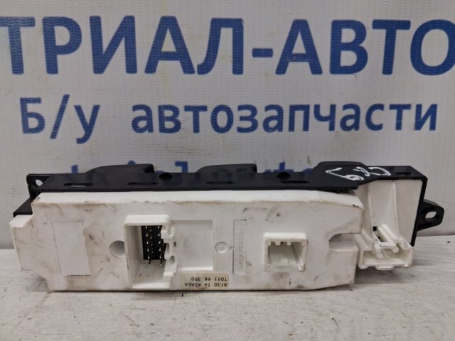 TD11SW450 купить Винница