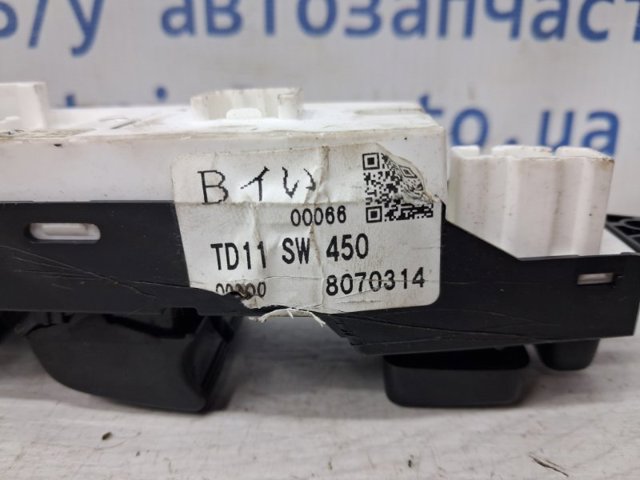 TD11SW450 MAZDA купить в Украина