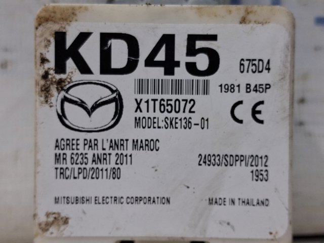 X1T65072 купить Винница
