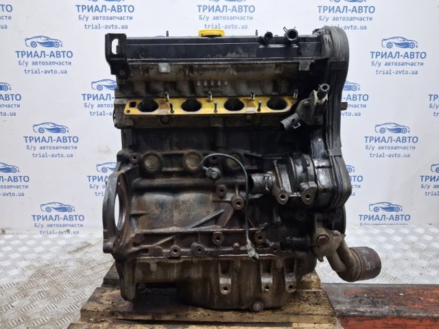 Мотор в сборе Z24SED GM