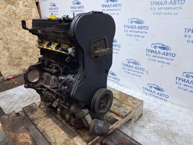 Z24SED Двигатель в сборе купить Кривой Рог