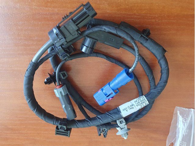 4M8971192D купить Сумы