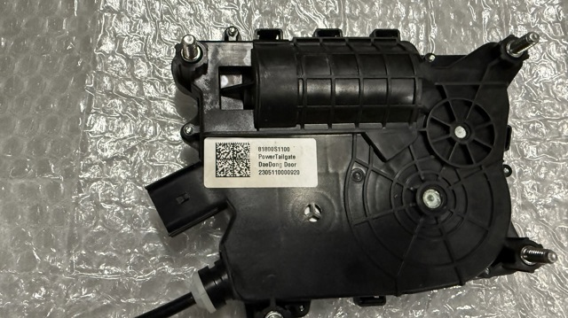 HYUNDAI 81800S1100 Замок багажника в наличии Павлоград