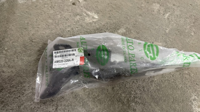 VARIOUS CH1236147 Петля капота правая в наличии Ужгород