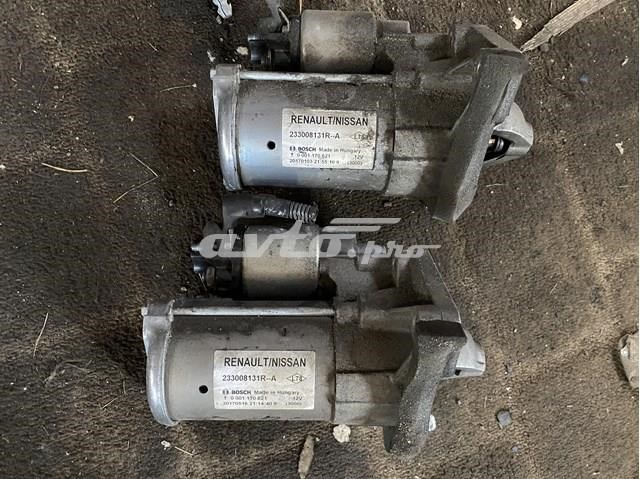 0001170621 BOSCH Стартер купить в Черкассы