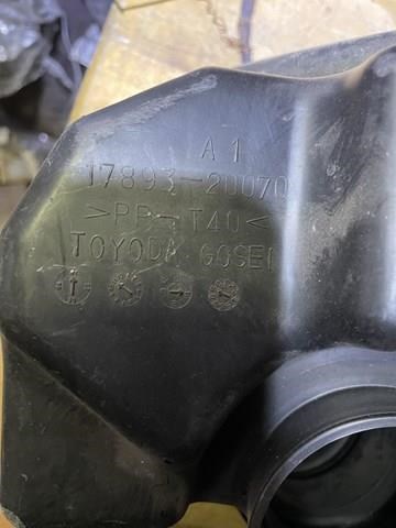 Резонатор 1789320070 TOYOTA
