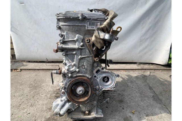 Двигатель в сборе 1900037460 TOYOTA
