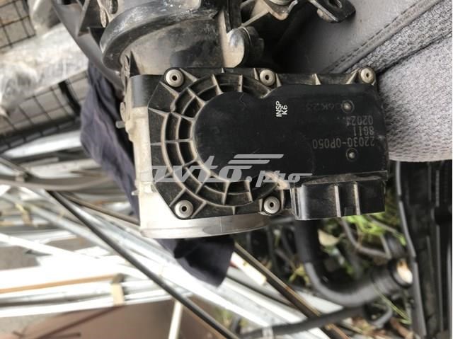 Заслонка воздушная 220300P050 TOYOTA