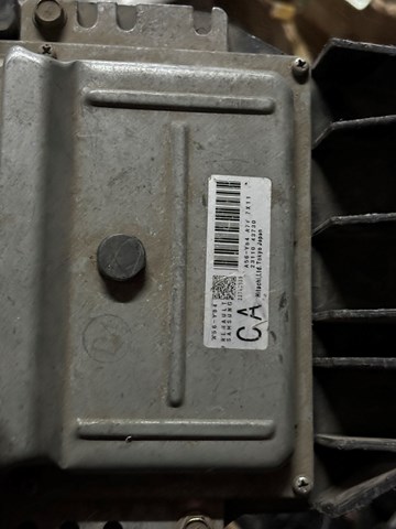 ЭБУ двигателем 2261195F0C NISSAN