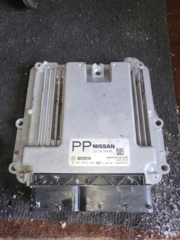 Электронный блок управления двигателем 237105X28B NISSAN