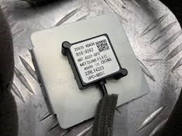 Антенна GPS 259754BA0A NISSAN