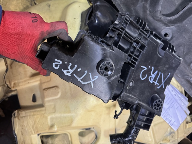 Корпус блока предохранителей 284B84BA0C NISSAN