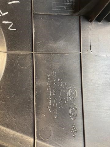 Экран двигателя 292402E010 HYUNDAI