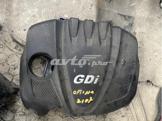 Экран двигателя 292402G700 HYUNDAI