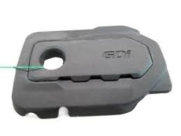 Крышка мотора декоративная 292402GGA1 HYUNDAI