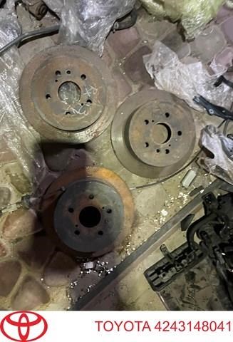 4243148041 TOYOTA Тормозные диски купить в Сумы