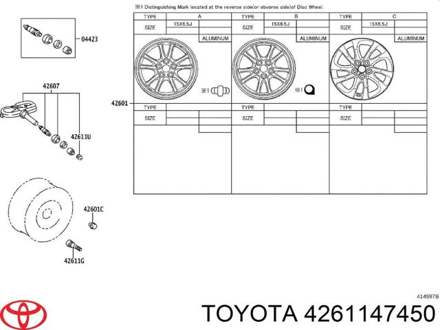 Диски 4261147450 TOYOTA