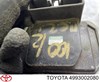 Резистор печки toyota land cruiser j100 4993002080