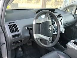 Передняя панель 5530047120C0 TOYOTA