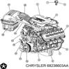 Катушка 68238603AA CHRYSLER