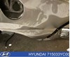 Крыло заднее левое Хундай Элантра 5